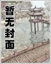 我家老宫失忆了［娱乐圈］