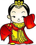 人皇圣君