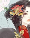我的心动女神